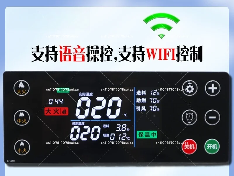 Termostato per Stufa a Pellet  - Wifi Thermostat recensione e prezzo