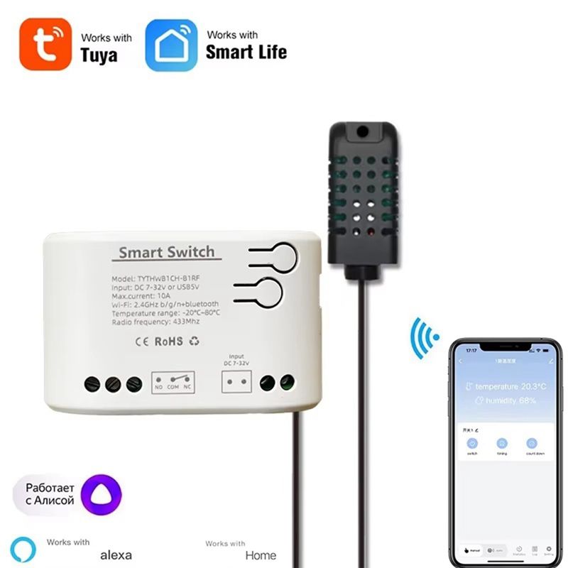 Y50A-Interruttore WiFi Smart L - Wifi Thermostat recensione e prezzo