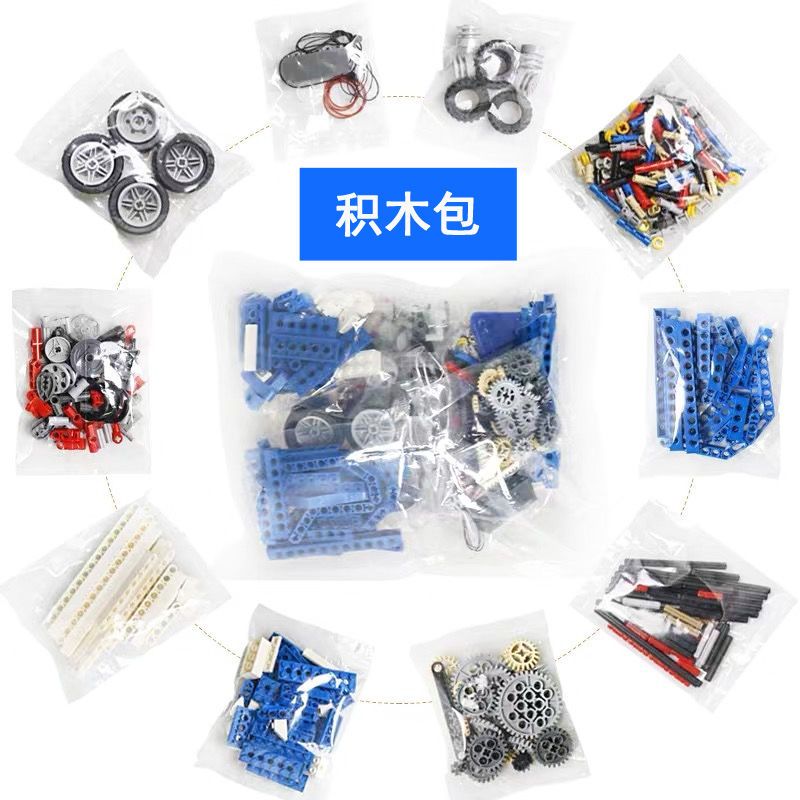 9686 Set Educativo STEM, Blocc - Stem Robotics Kit recensione e prezzo
